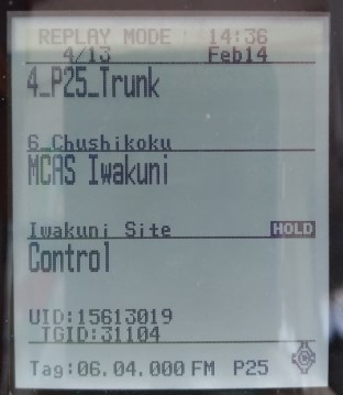 BCD436HPで録音データを再生したところ