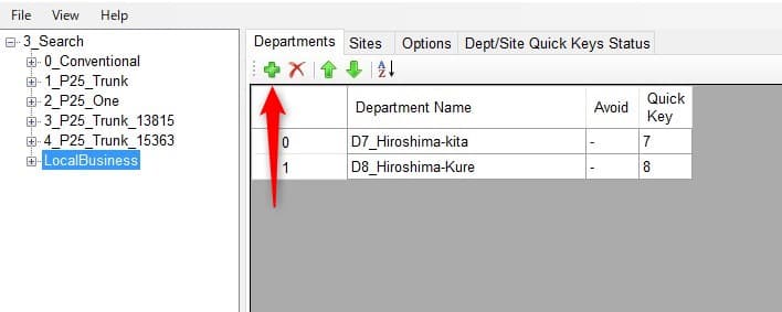 「+」を押すと新規Departmentが作られる